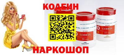 MDMA Ногинск