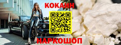 дурь Павлово