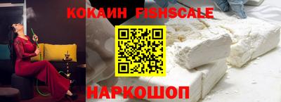крисы Норильск