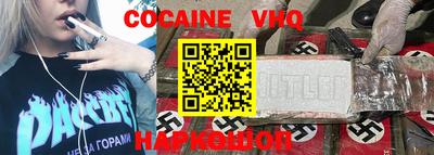 крисы Норильск
