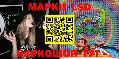 spice Ноябрьск