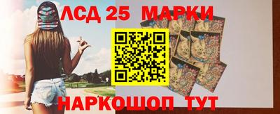 MDMA Ногинск