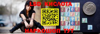 MDMA Ногинск