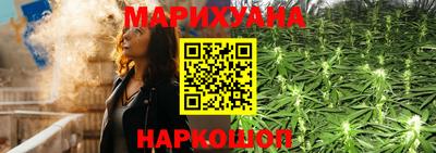 MDMA Ногинск