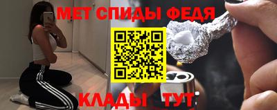 MDMA Ногинск