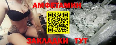 MDMA Ногинск