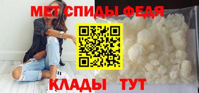 крисы Норильск