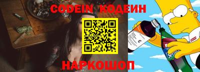 MDMA Ногинск