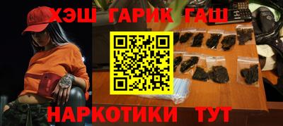 spice Ноябрьск