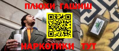 MDMA Ногинск