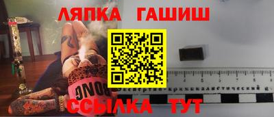MDMA Ногинск