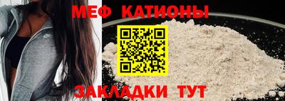 spice Ноябрьск